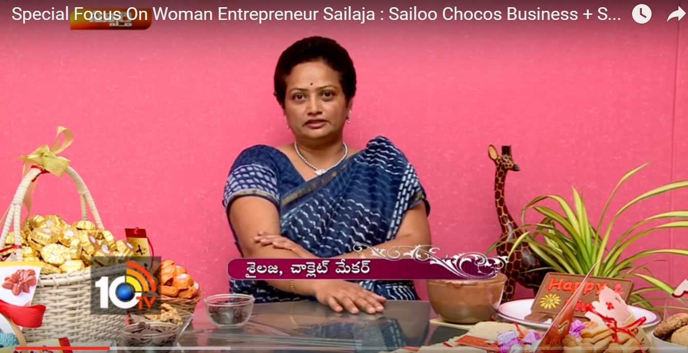 Special Focus On Woman Entrepreneur Sailaja